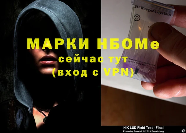каннабис Алексеевка