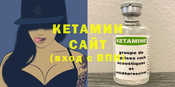 кокаин перу Аркадак
