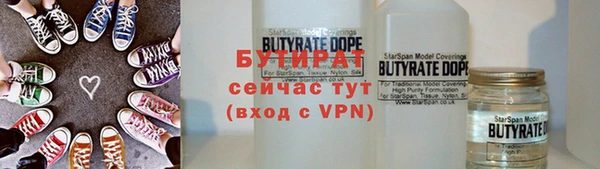 сатива Алзамай