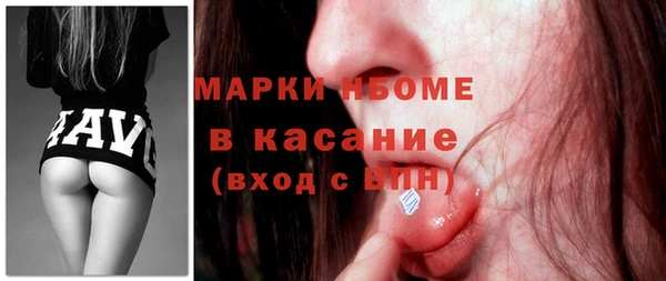 каннабис Алексеевка