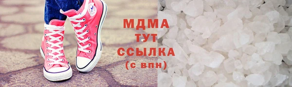 каннабис Алексеевка