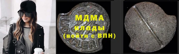 каннабис Алексеевка