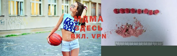 каннабис Алексеевка