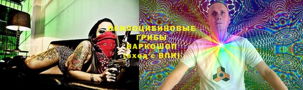 каннабис Алексеевка