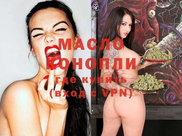 сатива Алзамай