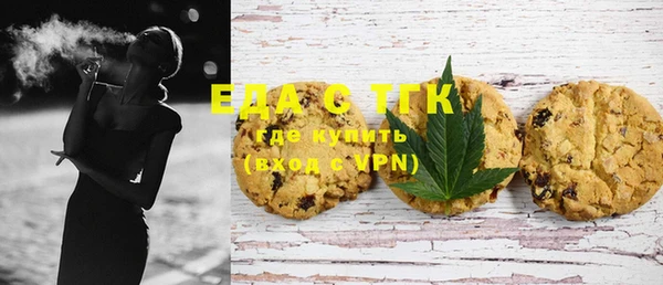 MDMA Premium VHQ Армянск