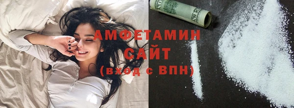 сатива Алзамай