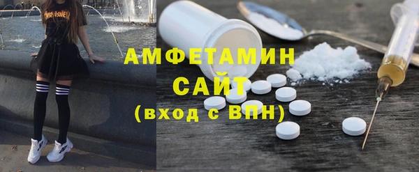 сатива Алзамай