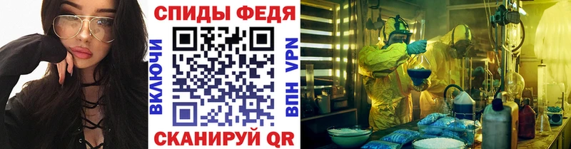 KRAKEN ТОР  Стародуб  МЕТАМФЕТАМИН мет 