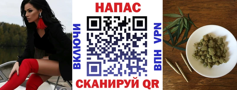 Каннабис тримм  Стародуб 